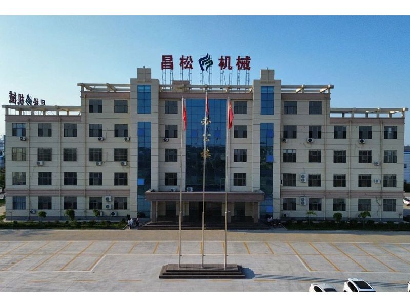 鄆城縣經濟開發(fā)區(qū)：從“制造”到“智造”，打造高端機械制造產業(yè)集群